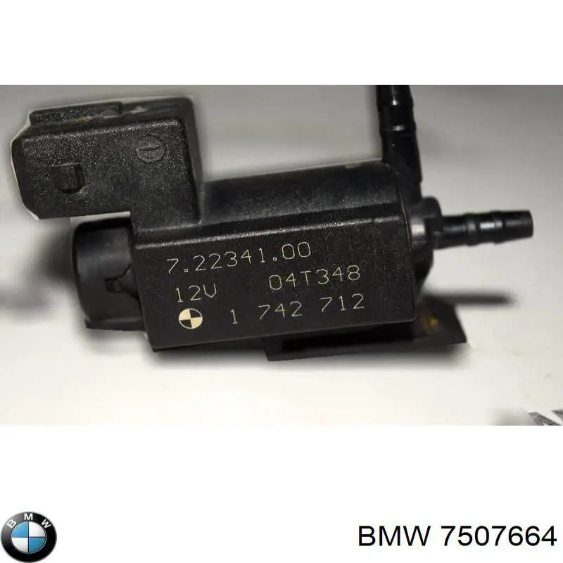 Купити 7507664 BMW Клапан системи вентиляції паливного бака