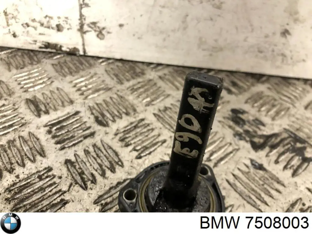Купити 7508003 BMW Датчик рівня масла