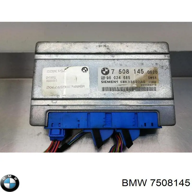 Модуль (ЕБУ) АКПП електронний 24601423955 BMW