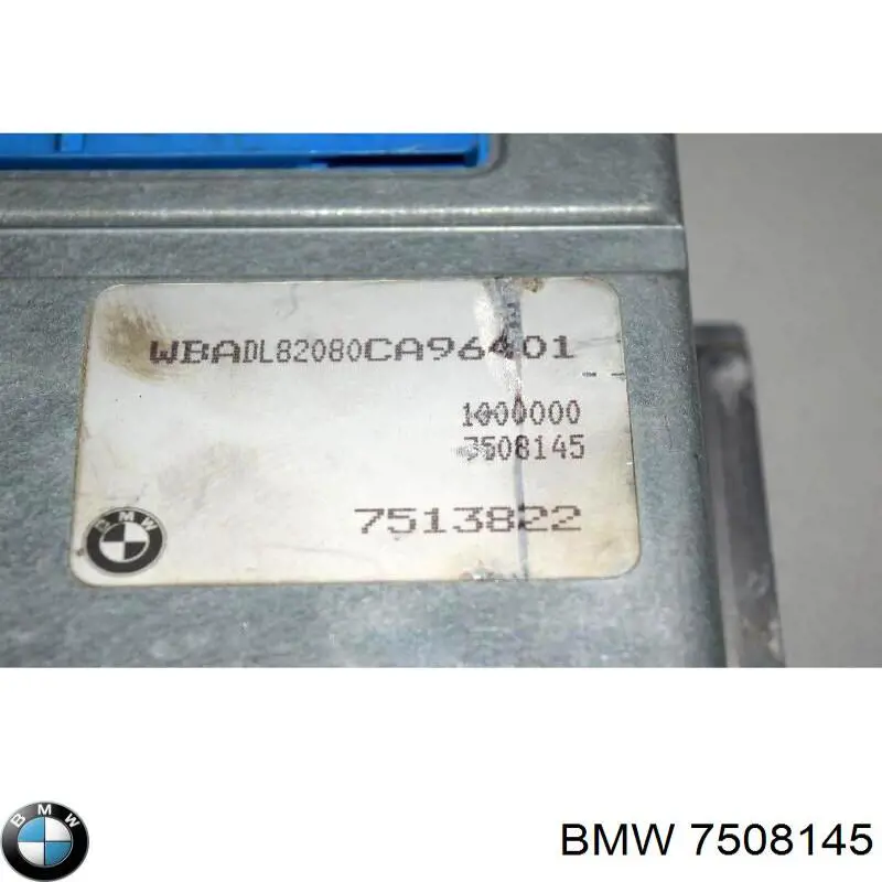 24601423955 BMW ЕБУ АКПП