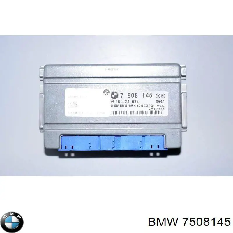 7508145 BMW ЕБУ АКПП