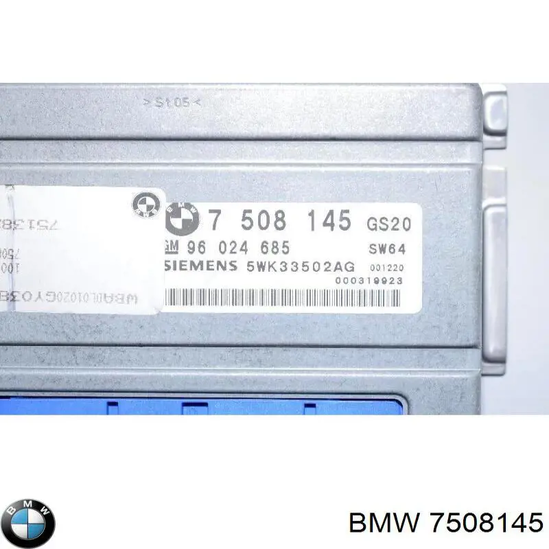 Механізм управління КПП BMW 7508145 ціна, від 23.98 USD