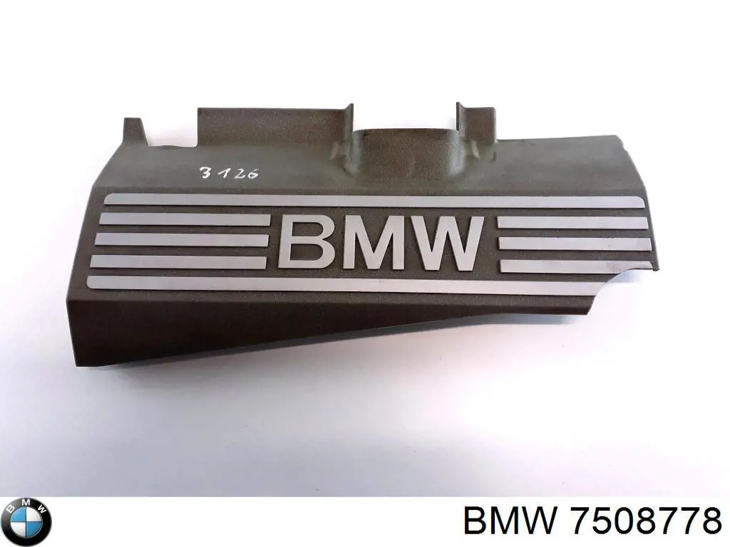 Купити 11127508778 BMW 