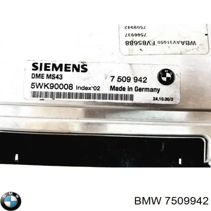 7509942 BMW модуль (блок керування (ЕБУ) двигуном)