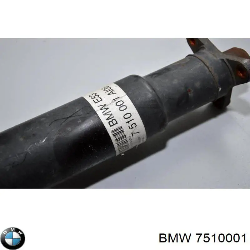 Купити 7510001 BMW Кардан задній