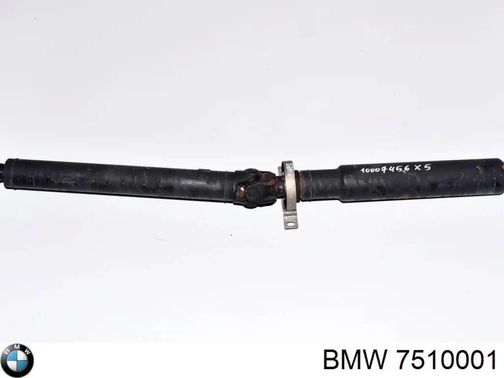 7510001 BMW Вал карданний основний заднього моста