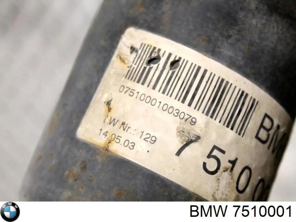 Вал карданний задній, у зборі BMW 7510001 ціна, від 55.74 USD
