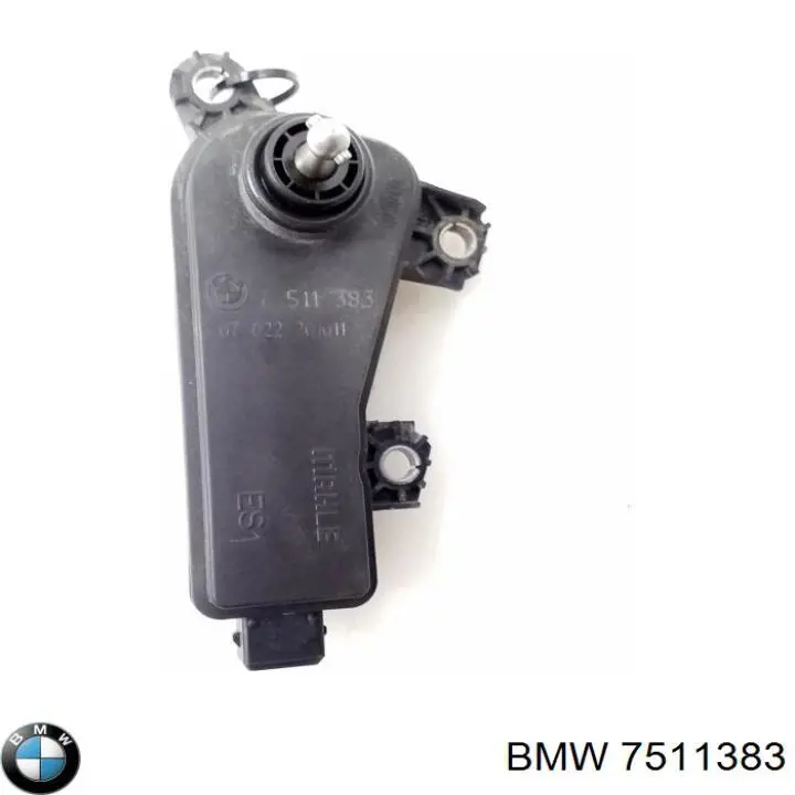 Регулятор зміни довжини впускного колектора BMW 7511383 ціна, від 10.14 USD