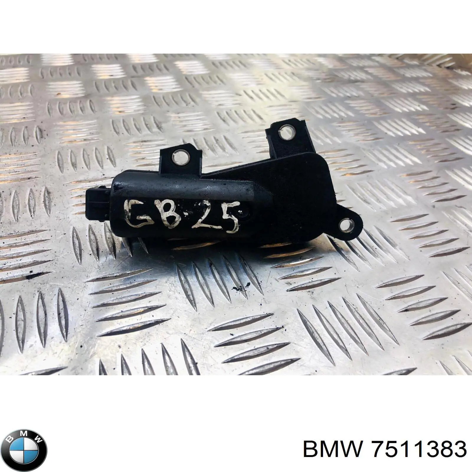 Купити 7511383 BMW Регулятор зміни довжини впускного колектора