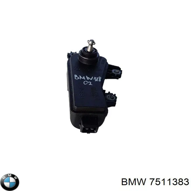 7511383 BMW регулятор зміни довжини впускного колектора