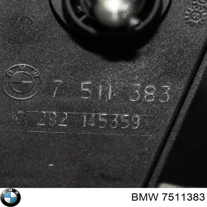 Регулятор зміни довжини впускного колектора BMW 7511383