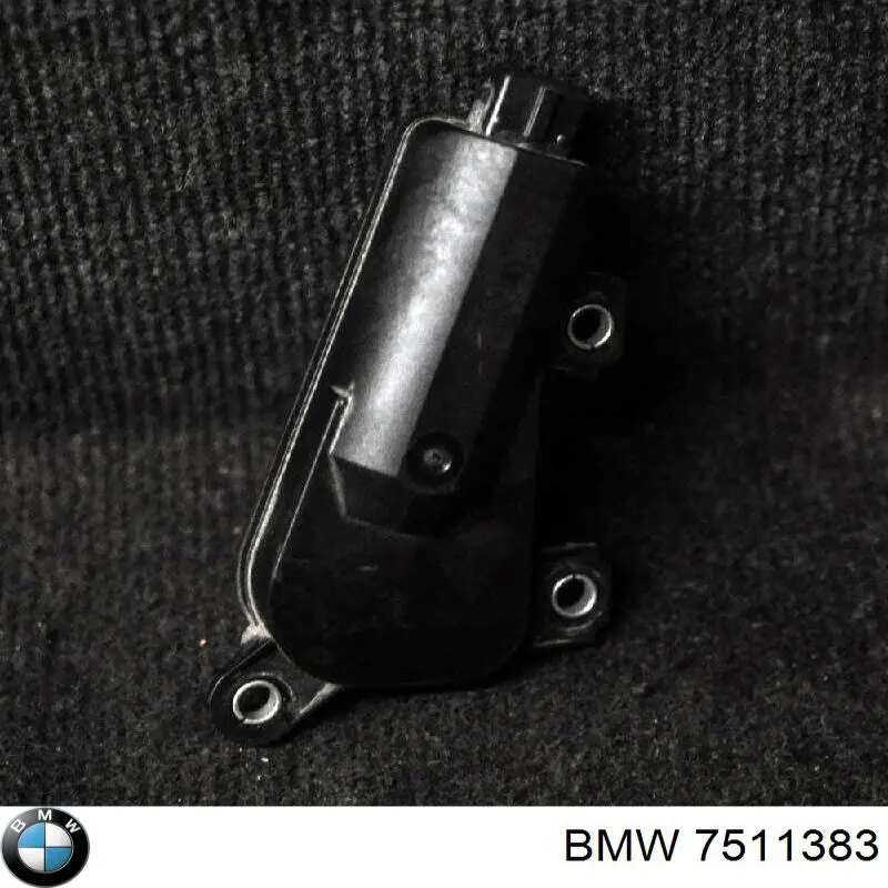 7511383 BMW Регулятор зміни довжини впускного колектора