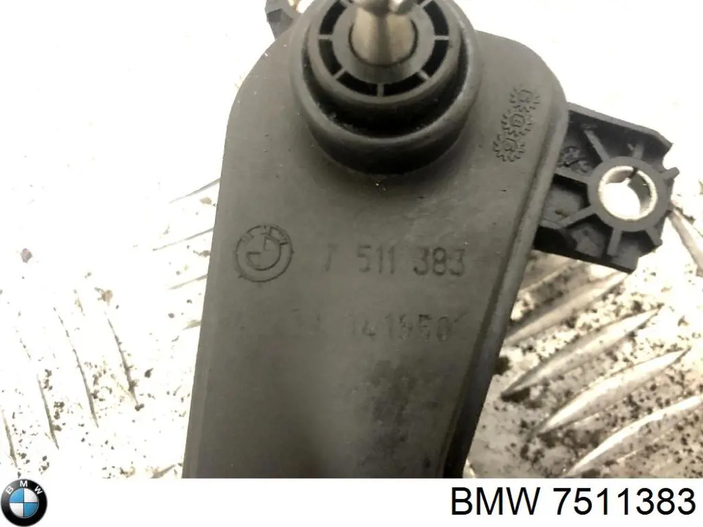 Купити 7511383 BMW Регулятор зміни довжини впускного колектора