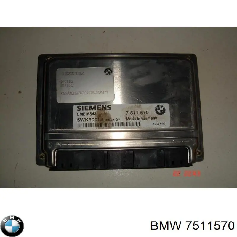 12147506308 BMW Блок електронного управління