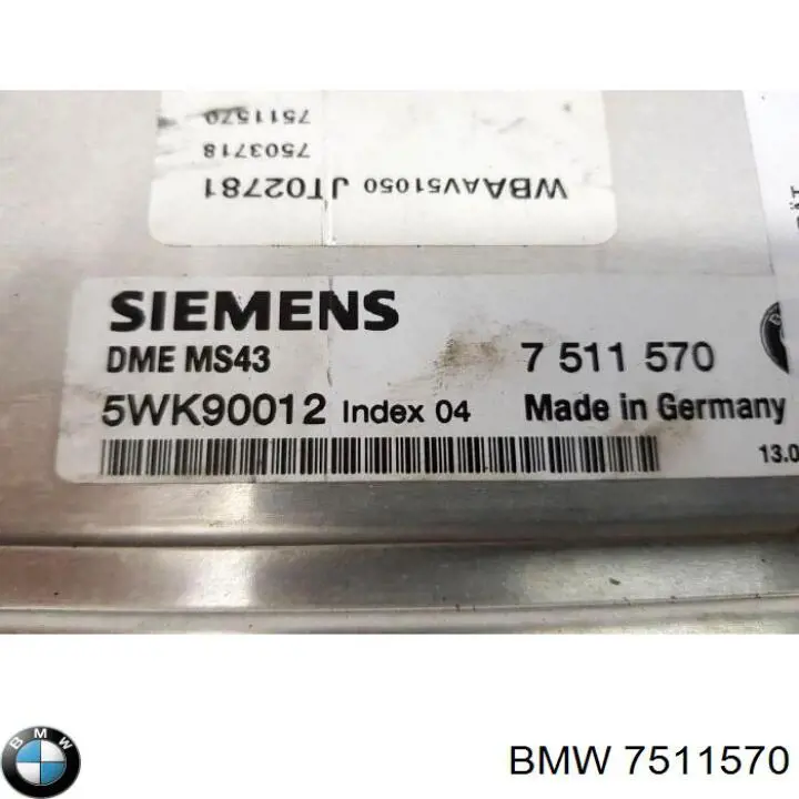 Купити 7511570 BMW Модуль управління двигуном