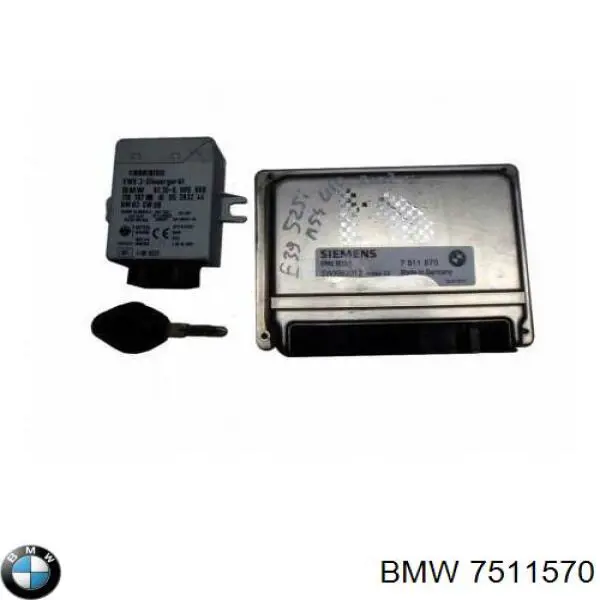 Електронний блок керування двигуном 7511570 BMW