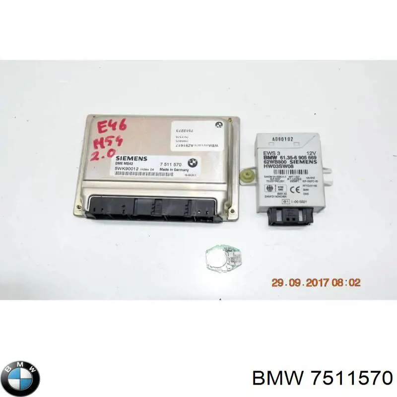 7511570 BMW Блок електронного управління