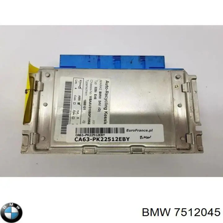 Купити 7512045 BMW 