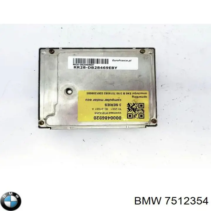  BMW 7512354 ціна, від 167.44 USD