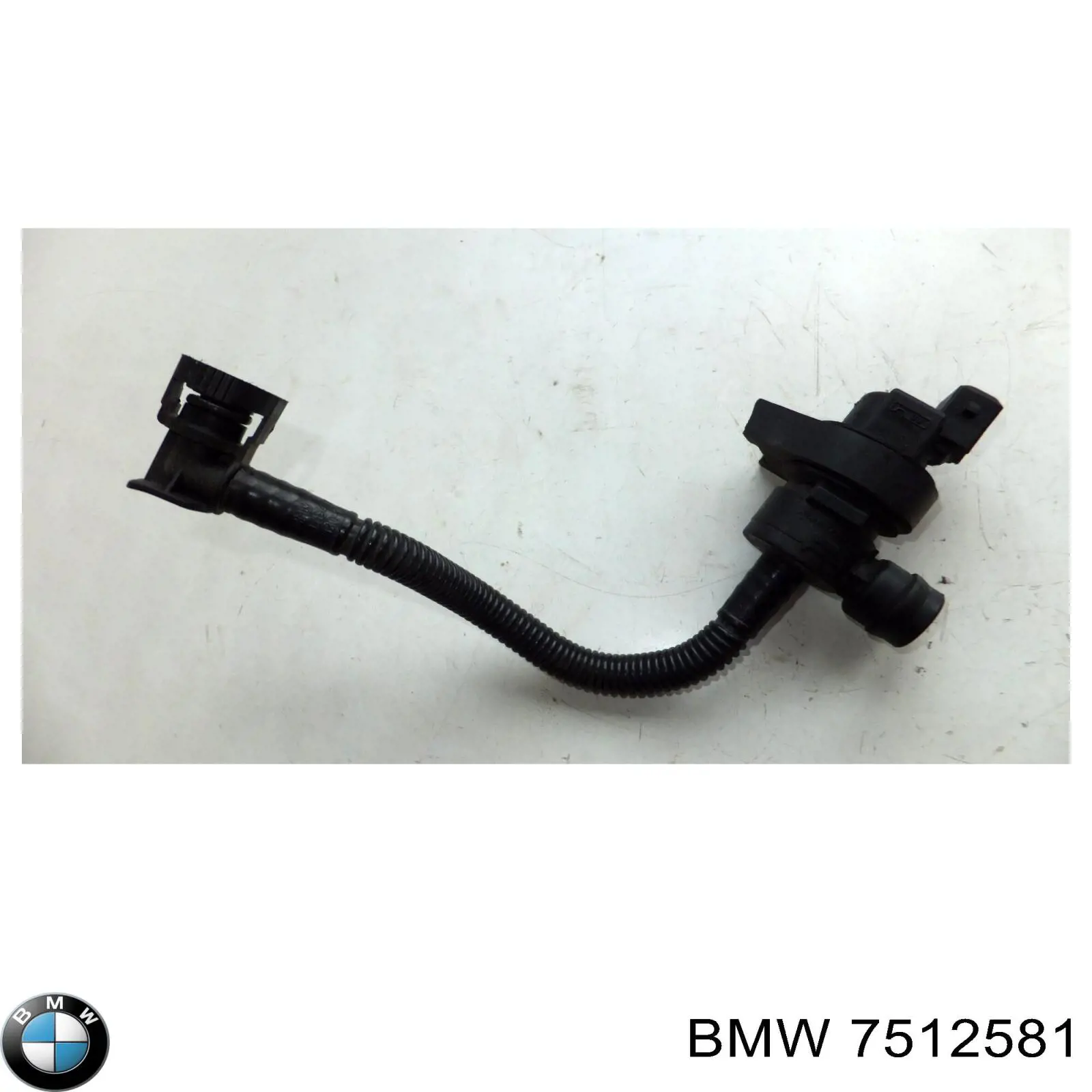  BMW 7512581 ціна, від 6.41 USD