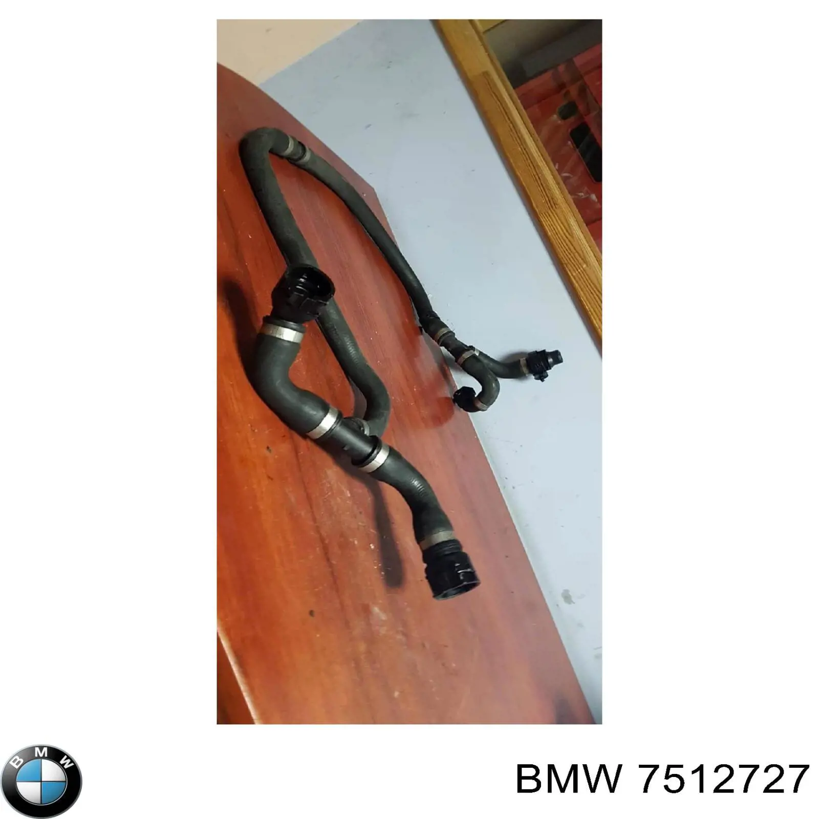  BMW 7512727 ціна, від 23.11 USD
