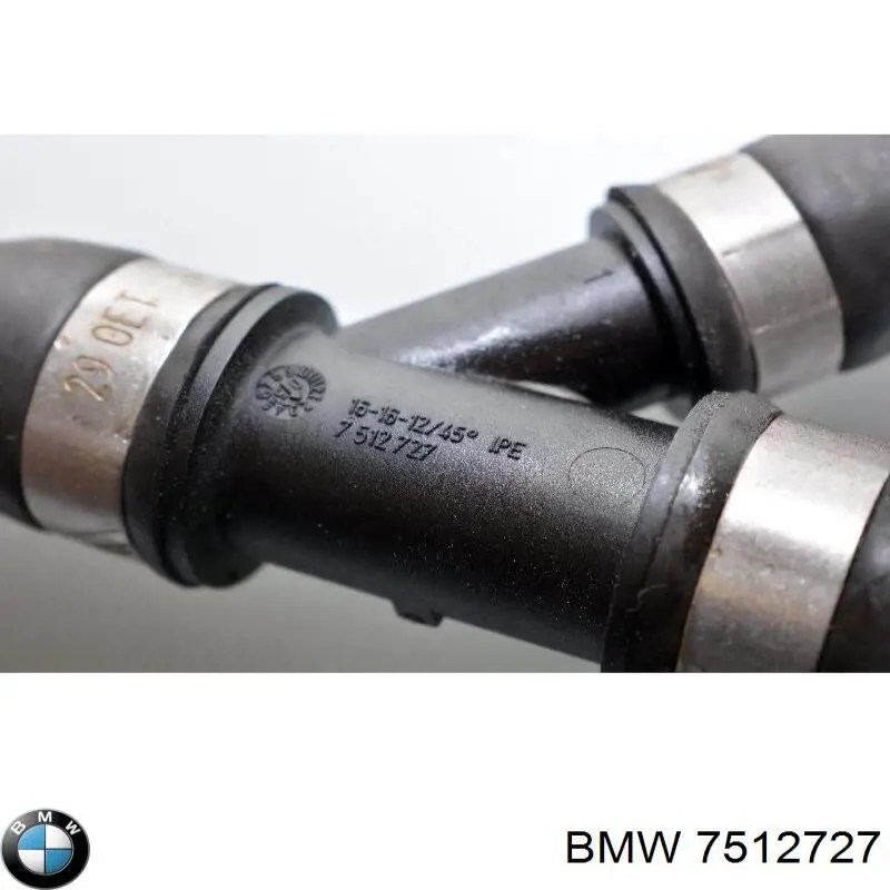  7512727 BMW