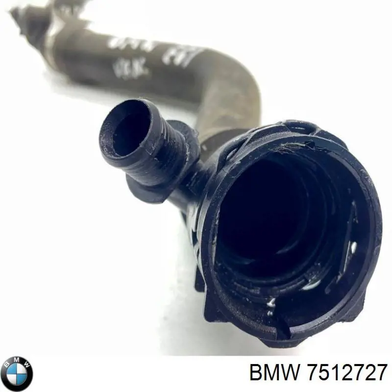 Купити 7512727 BMW 