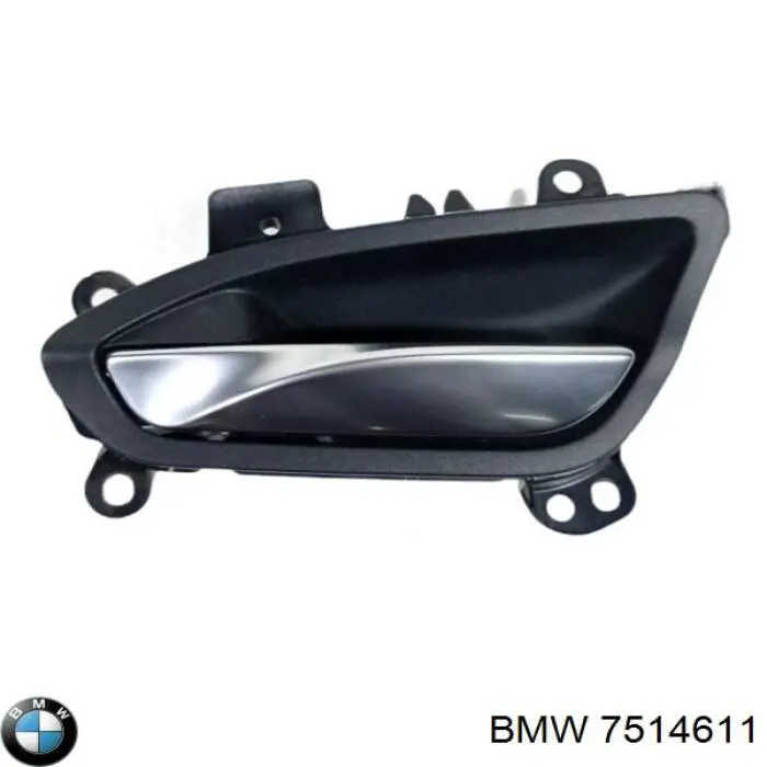 Купити 7514611 BMW 