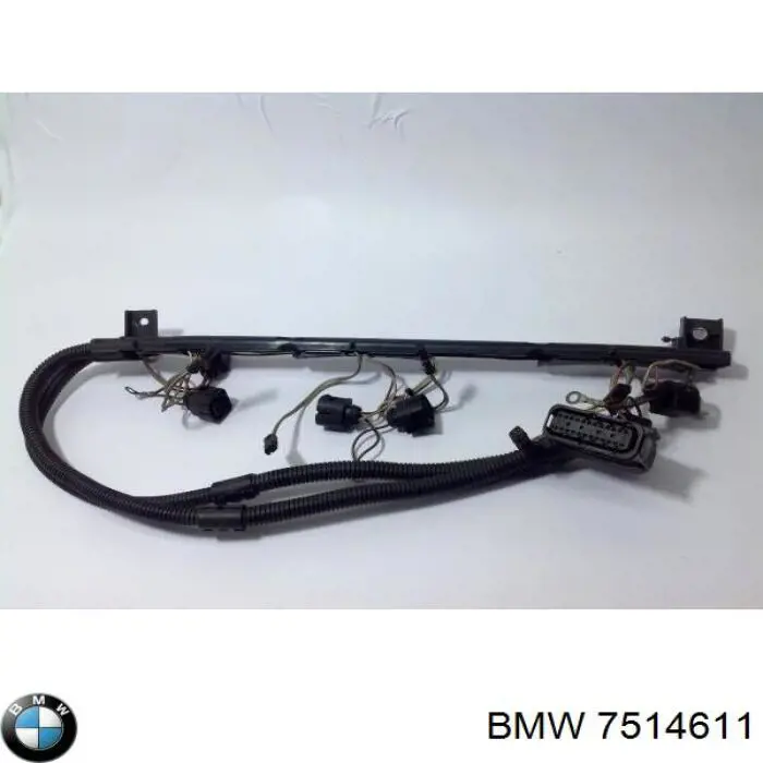  BMW 7514611 ціна, від  USD