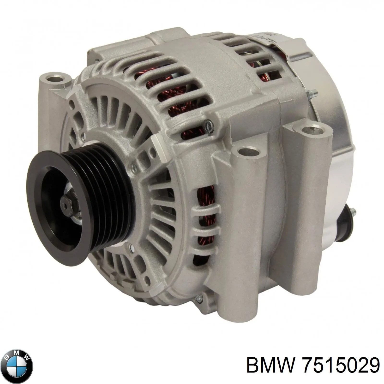Купити 7515029 BMW Генератор