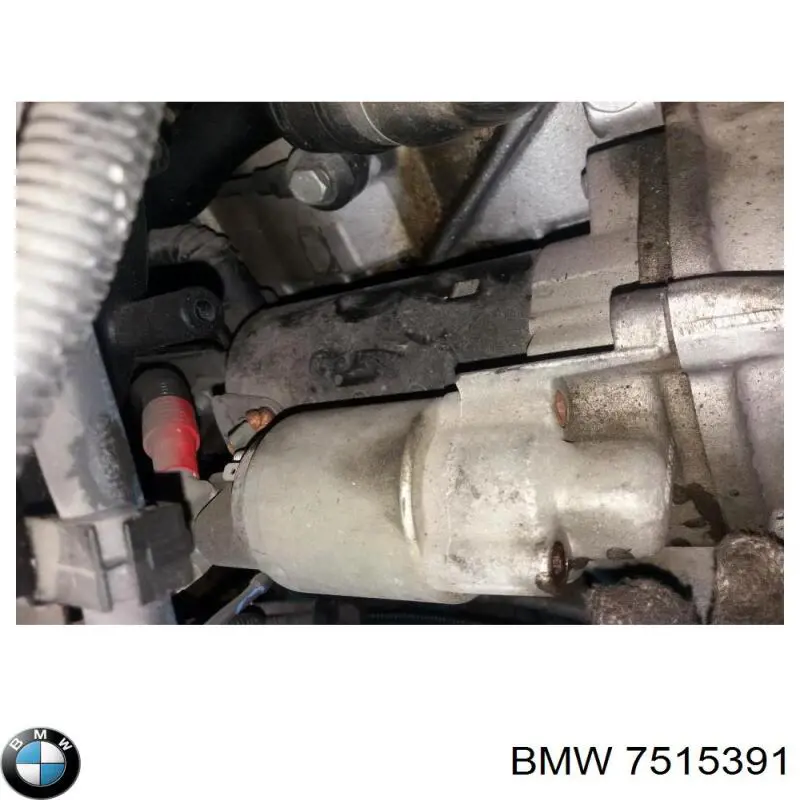 Стартер 7515391 BMW