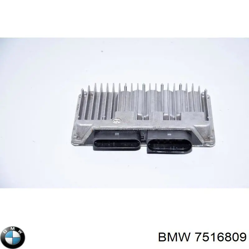 Модуль керування (ЕБУ) клапанами BMW 7516809 ціна, від 22.50 USD