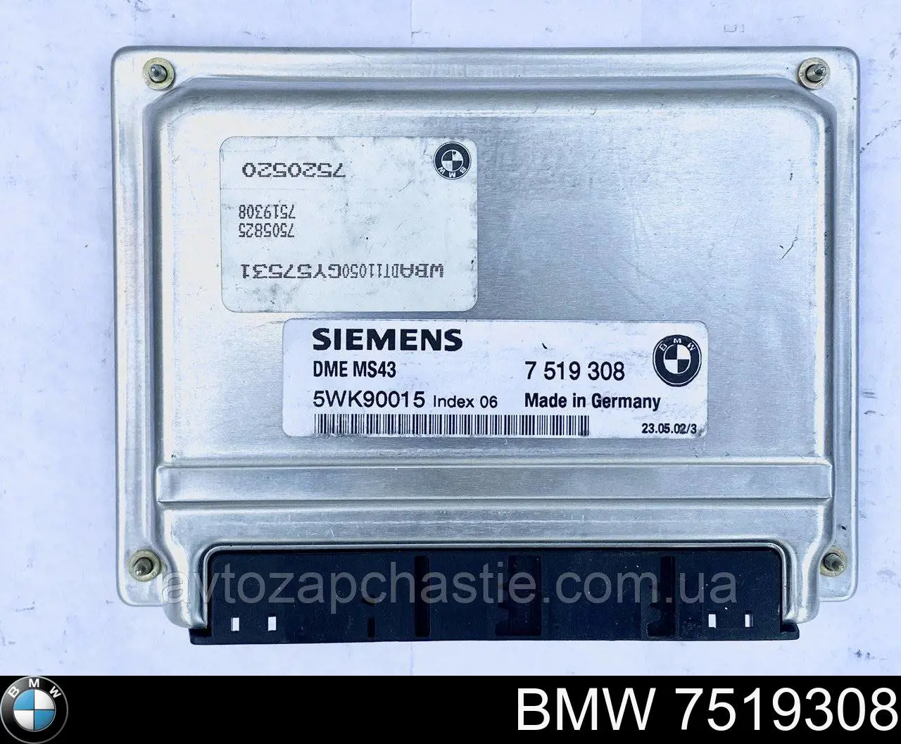 ЕБУ BMW 7519308 ціна, від 56.24 USD