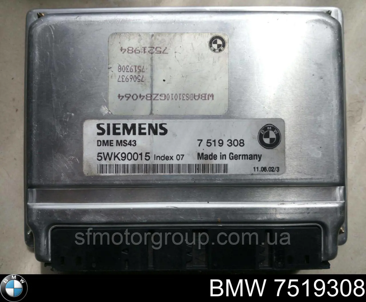 Купити 7519308 BMW Модуль управління двигуном