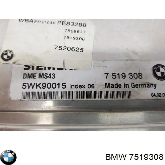 7519308 BMW Блок електронного управління