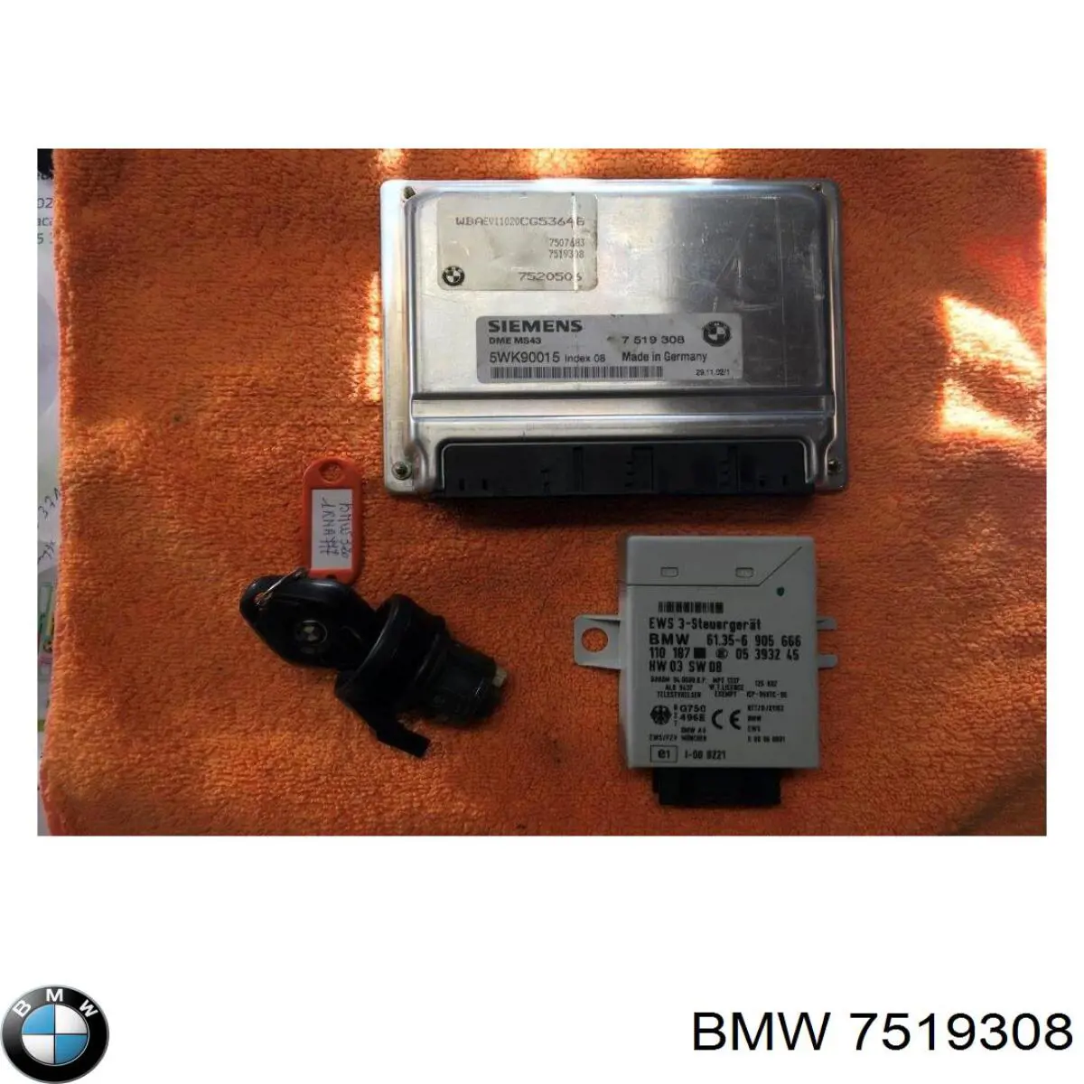 ЕБУ BMW 7519308 ціна, від 50.67 USD
