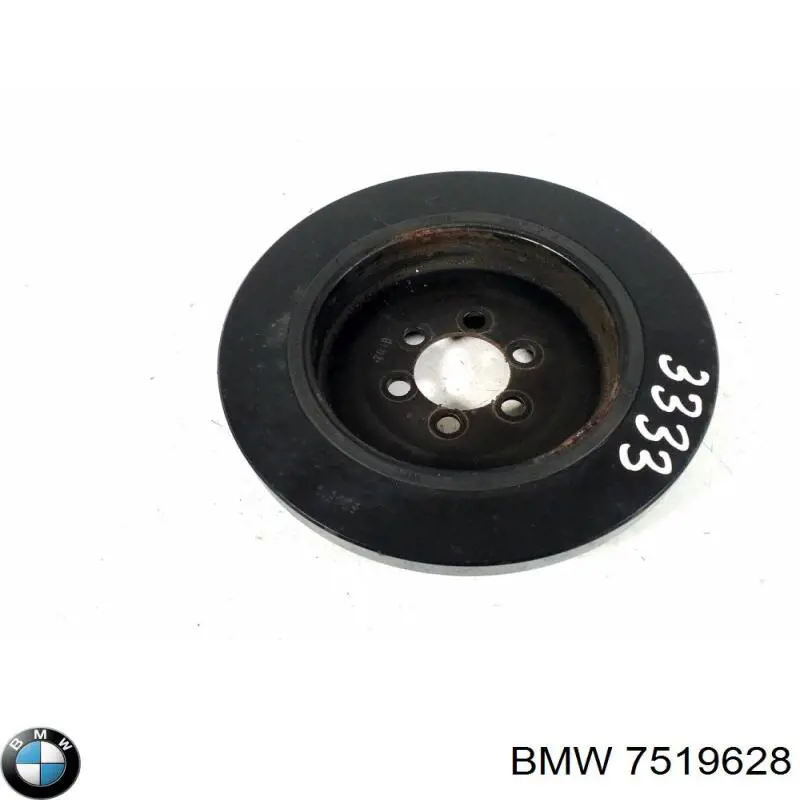 Купити 7519628 BMW 