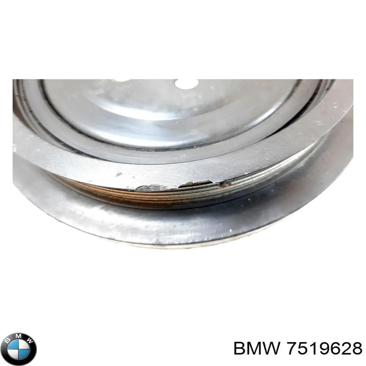  BMW 7519628 ціна, від 28.16 USD
