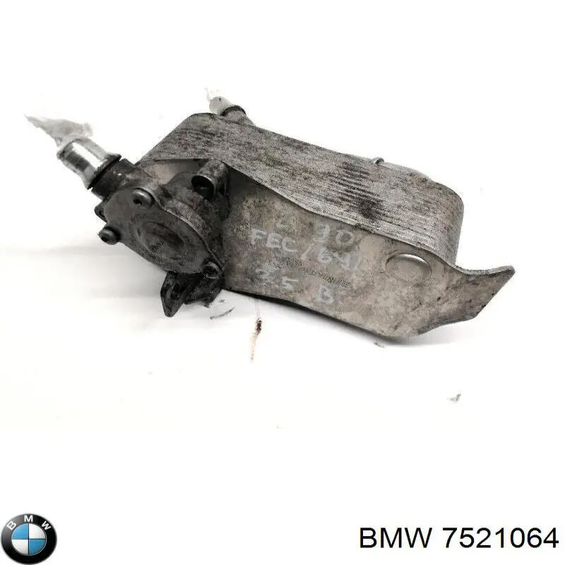 Купити 7521064 BMW 