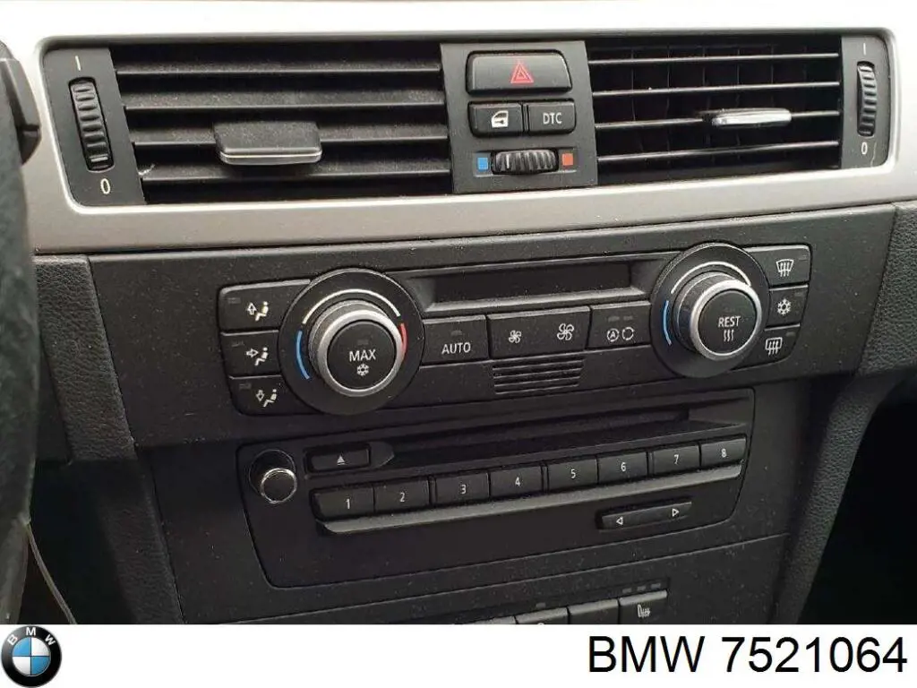  BMW 7521064 ціна, від 15.20 USD