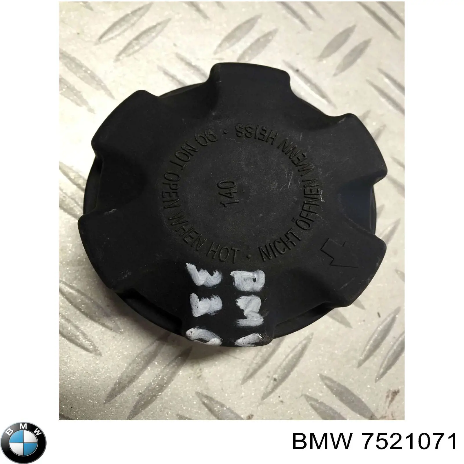 Купити 7521071 BMW Кришка розширювального бачка