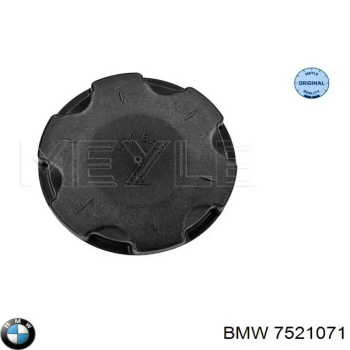  7521071 BMW