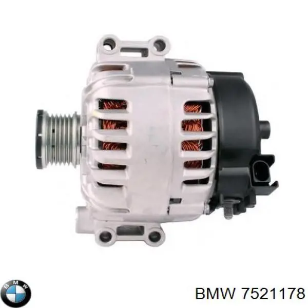 Купити 7521178 BMW Генератор
