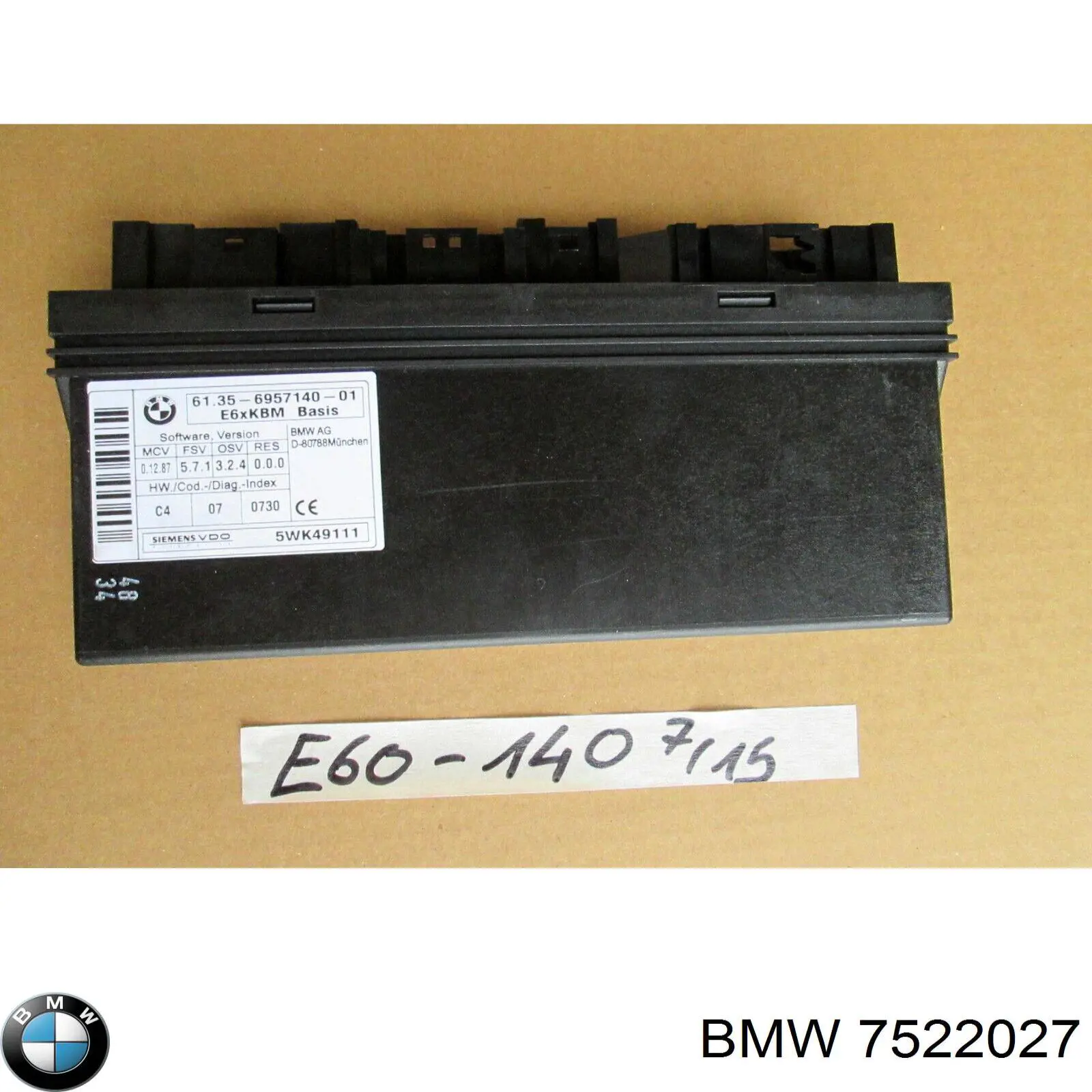 7522027 BMW Гумова пружна муфта кардана передня