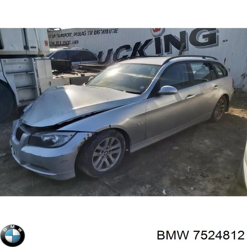 Датчик рівня охолоджуючої рідини в бачку BMW 7524812 ціна, від 7.60 USD
