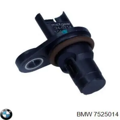 Купити 7525014 BMW ДПРВ