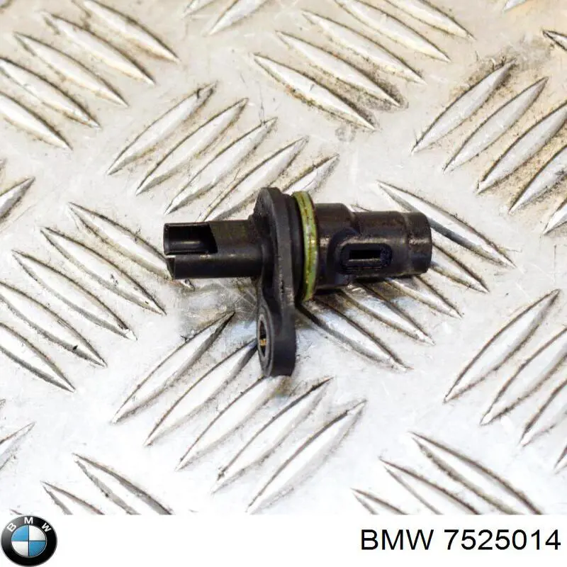 Купити 7525014 BMW ДПРВ