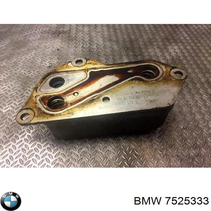 Купити 7525333 BMW Радіатор масляний (холодильник), під фільтром