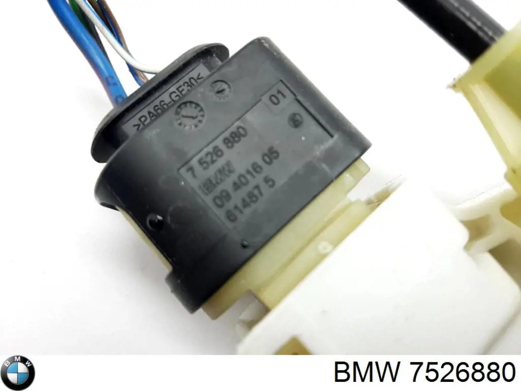  BMW 7526880 ціна, від 6.33 USD