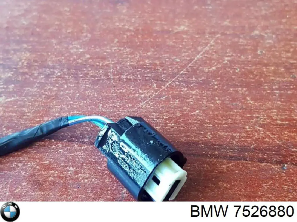 Купити 7526880 BMW 